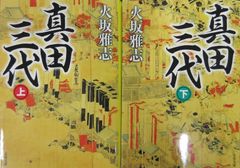 魔法先生ネギま!/少年マガジンコミックス 全巻セット 全38巻セット/d7144-0010-S43UP 魔法先生ネギま!/少年マガジンコミックス 全巻セット 全38巻