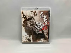 2025年最新】仁義なき戦い Blu-ray COLLECTIONの人気アイテム