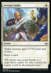 【中古】マジックザギャザリング [C]：Defiant Strike/果敢な一撃