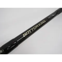 ボトムキング　タイプG 新品未使用　BOTTOM KING TYPE G Yahoo!オークション -「ボトムキング」(海水) (ロッド)の落札相場