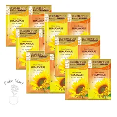 ヒマワリ リッチ＆リペア シャンプー コンディショナー トライアルセット サンプル トラベル お試し 旅行 お泊り