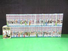 福音館書店 絵本 42冊 ぐりとぐら/そらまめくん/ぐるんぱ/かずの