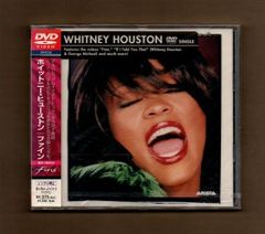 ■ホイットニー・ヒューストン ファイン [DVD] 未開封 mgyy-987