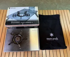 【廃盤品 新品】 スノーピーク ギガパワープレートバーナーLI GS-400 スノーピークIGTシリーズ！！ギガパワープレートバーナー入荷