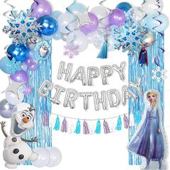 【即納】アナと雪の女王 アナ雪 誕生日 飾り付け 女の子 プリンセス 誕生日 バルーン パーティー セット ディズニー エルサ オラフ 子供 子供の日 イベント 飾りセット