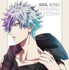 [중고] 노래의 ☆ 프린스님 마지 LOVE 레볼루션즈 아이돌 송 구로사키 란마루 (CV : 스즈키 타츠오) (띠 없음)