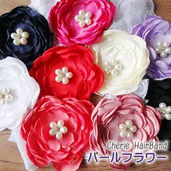 ベビー ヘアバンド パールフラワー お花 子供用 キッズ ヘアーバンド 髪飾り 赤ちゃん(13)