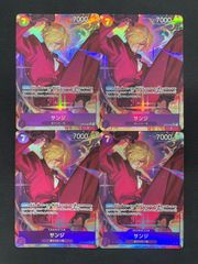 ユニバカ×サミフェス2024限定トレカ【SRペルセポネ】 - メルカリ