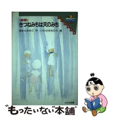 ◇希少盤◇小山実『ハードトゥビィアマン』井上鑑 清水靖晃 林立夫 今剛 松武秀樹 - 邦楽