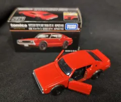 タカラトミー トミカプレミアム タカラトミーモール限定 日産スカイライン 2000GT-R(KPGC110)