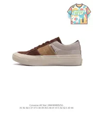 【今日特価】Converse CONS x Carhartt WIP コラボスニーカー！送料無料！在庫限定のお得な価格です！