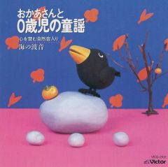 Item thumbnail for item 108ca368-1f13-4981-823a-84ad32b3743f