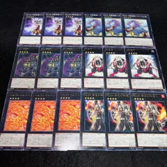 遊戯王 NO.609 No.59背反の料理人 ヘルフレイムバンシー 妖精王アルヴェルド No.80狂装覇王ラプソディインバーサーク No.41泥睡魔獣バグースカ No.103神葬零嬢ラグナゼロ 各3枚 計18枚