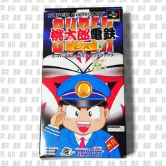 SUPER　桃太郎電鉄　DX（スーパーももたろうでんてつデラックス）　スーパーファミコン用ソフト