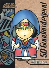 キャラフォーチュンシリーズ ガンダムSEED＆SEED DESTINY MIX