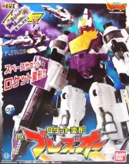 月末恒例値下げ中！『当時物完全未開封』獣電戦隊キョウリュウジャー　DXプレズオー 獣電戦隊キョウリュウジャー ロケット変形 DXプレズオー (完成品