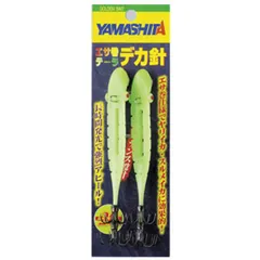 [ヤマシタ(YAMASHITA)] エサ巻テーラ デカ針  M3