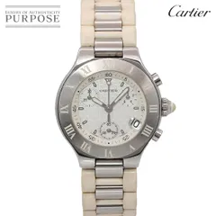 お*り様 Cartier カルティエ　クロノスカフ21 腕時計 稼働品 カルティエ マスト21 ヴァンティアン クロノスカフ｜Cartier