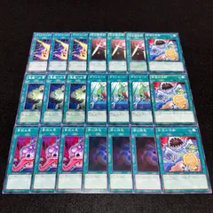 匿名配送　闇の護封剣　FET-JP042 初版レア　エラーカード 2968 遊戯王 闇の護封剣 闇の護符剣 ノーパラ AT04-JP003 - メルカリ