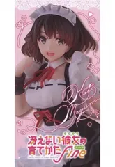 【未開封】Phat 加藤恵 冴えない彼女の育てかた 2025年最新】冴えない彼女の育てかた 加藤恵 1/7の人気アイテム