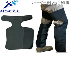 エクセルX'SELL　KBC-330 ガードゲーター ウェーダープロテクターのサムネイル