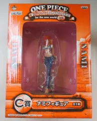 バンプレスト 一番くじ ワンピース ロマンスドーン 後編 C賞ナミフィギュア