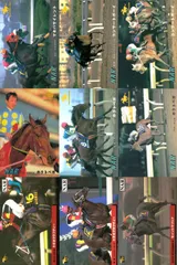 ux233 カード まとめ 競馬 サラブレッドカード 馬 マチカネサイレント  177 コンザートボーイ  169 カウトベガ  165 ダイタクヘリオス  171 ホリヘガ  183 トキオクラフティー  178 セイントサブリナ  186