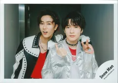 SnowMan 24年BREAKOUT/君は僕のものオフショット 阿部亮平/深澤辰也 公式写真 *1枚