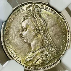 【高鑑定プルーフ】1887年 大英帝国 3ペンス 銀貨 アンティークコイン