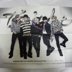 2025年最新】BIGBANGポスターの人気アイテム - メルカリ