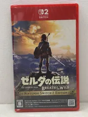 未開封★Nintendo Switch2 ゼルダの伝説 ブレス オブ ザ ワイルド Nintendo Switch 2 Edition 【P2753-008】057