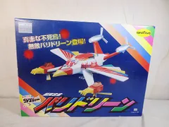 2025年最新】超合金 バリドリーンの人気アイテム - メルカリ