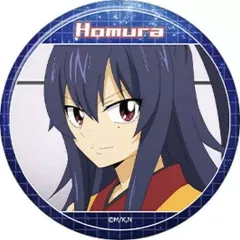 2025年最新】ホムラの人気アイテム - メルカリ