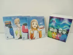 2025年最新】宇宙よりも遠い場所 blu-rayの人気アイテム - メルカリ