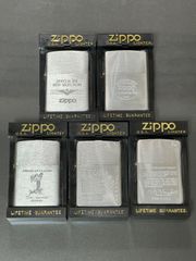 zippo MEVIUS silver 限定品 メビウス シルバー 2014年製 当選品 前面刻印 懸賞品 デットストック MILD SEVEN  マイルドセブン シルバーインナー 同年代 2014年製 ケース 保証書 - メルカリ