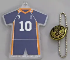 【中古】キーホルダー 日向翔陽 スクールアイコンボタン付きアクリルチャーム 「一番くじ ハイキュー!! ～全国への道～」 F賞
