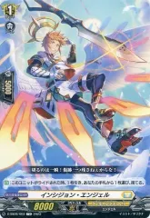 2025年最新】グラムグレイス デッキの人気アイテム - メルカリ