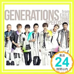 SPEEDSTER(CD+2DVD+スマプラミュージック+スマプラムービー) [CD] GENERATIONS from EXILE TRIBE_03