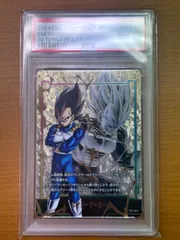 PSA10 ベジータ エナジーマーカー パラレル E01-02 エナジーマーカー PSA」の激安通販 | magi