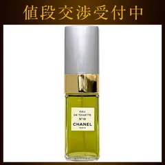 シャネル 香水 NO19 オードトワレ 開封済み 中古 CHANEL