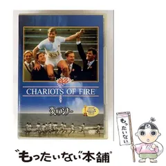 20世紀フォックス アカデミー賞受賞作コレクション〈初回生産限定〉【未開封品】 2025年最新】20世紀foxの人気アイテム - メルカリ