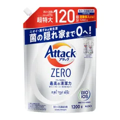 2023年最新】洗濯洗剤 液体 詰め替え アタック zeroの人気アイテム