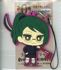【中古】雑貨 禪院真希 ラバーストラップ 「劇場版 呪術廻戦 0」