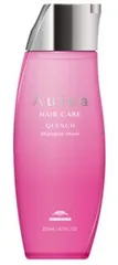 特価商品 オージュア QU クエンチ シャンプーモイスト《250ml》
