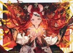未開封 Pandaemonium ハコスベールズ ホロライブ 音楽 CD Pandæmonium | 音楽 | hololive（ホロライブ）公式サイト