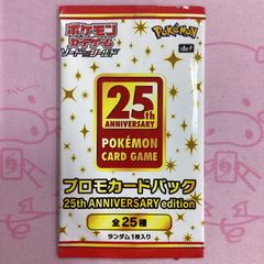 デモンスミス　デュエルセット　完品未開封 未開封】遊戯王 OCG デュエルモンスターズ ANIMATION CHRONICLE