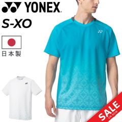ヨネックス YONEX 半袖 ユニゲームシャツ(フィットスタイル) メンズ レディース バドミントン テニス ソフトテニス ベリークール 涼感 吸汗速乾 UVカット スポーツウェア 競技 トップス Tシャツ 白 青/10536