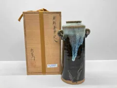 唐津焼　朝鮮唐津　煎茶碗　五客　時代箱　V　R8779 唐津焼 朝鮮唐津 煎茶碗 五客 時代箱 V R8779