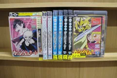 金色のガッシュベル!! Level 1～3・ 全51巻【レンタルアップ品】 金色のガッシュベル!! Level 1～3・ 全51巻【レンタルアップ品