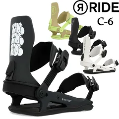 2024年最新】ライド スノーボード ビンディングの人気アイテム - メルカリ 